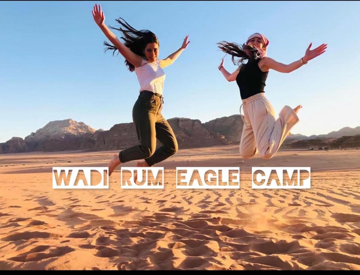 Wadi Rum Eagle Luxury Camp Dış mekan fotoğraf
